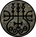 Cot stone rune 3.png